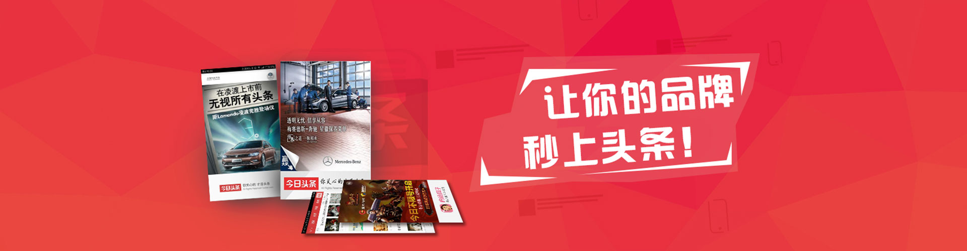 柳州百度搜索推广