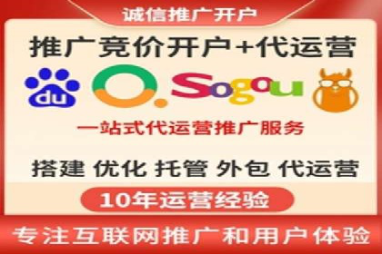 快手信息流广告策略解析